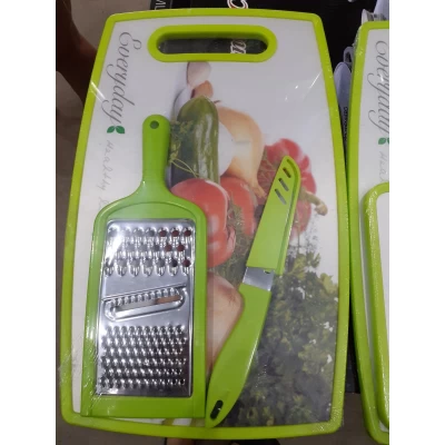 Набор кухонный 3предмета