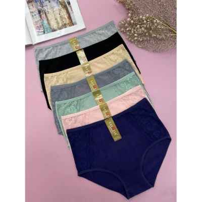 Трусы женские ХЛОПОК, РАЗМЕРЫ 50-52-54, (2020) Трусы женские ХЛОПОК, РАЗМЕРЫ 50-52-54, (2020)