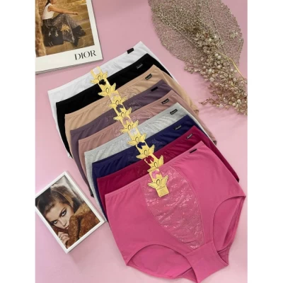 Трусы женские ХЛОПОК, РАЗМЕРЫ 52-54, (5192) Трусы женские ХЛОПОК, РАЗМЕРЫ 52-54, (5192)