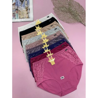 Трусы женские ХЛОПОК, РАЗМЕРЫ 52-54, (5180) Трусы женские ХЛОПОК, РАЗМЕРЫ 52-54, (5180)
