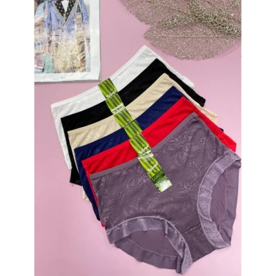 Трусы женские БАМБУК , РАЗМЕРЫ 52 УНИВЕРСАЛЬНЫЙ, (9533) Трусы женские БАМБУК , РАЗМЕРЫ 52 УНИВЕРСАЛЬНЫЙ, (9533)