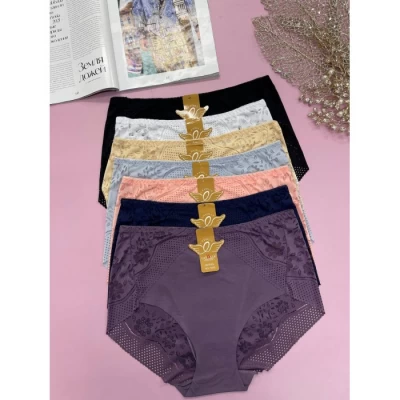 Трусы женские ХЛОПОК 47%, РАЙОН 47%, РАЗМЕРЫ 50-52-54, (7935) Трусы женские ХЛОПОК 47%, РАЙОН 47%, РАЗМЕРЫ 50-52-54, (7935)