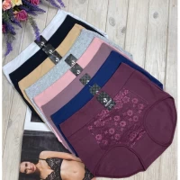 Трусы женские ХЛОПОК, РАЗМЕРЫ 48-50-52, (631)