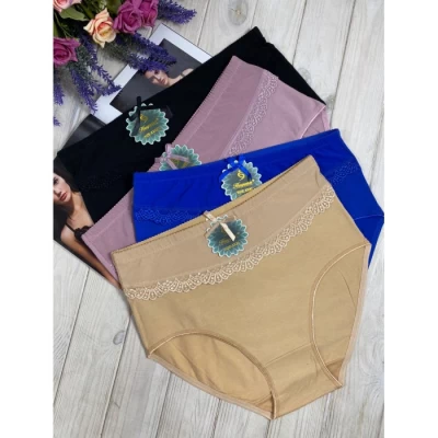 Трусы женские ХЛОПОК, РАЗМЕРЫ 50; 52; 54, (3981) Трусы женские ХЛОПОК, РАЗМЕРЫ 50; 52; 54, (3981)