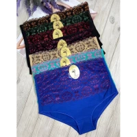 Трусы женские ХЛОПОК, РАЗМЕРЫ 48-50-52, (9222)