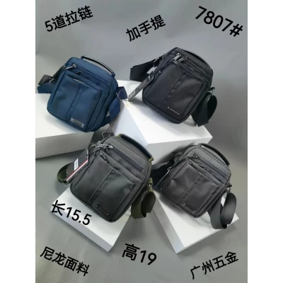 Сумка 7807 на 5 молний, размер 15,5×19см