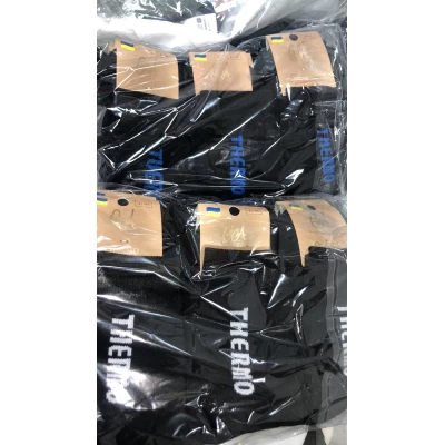 Носки MILANO ТЕРМО махра мужская 41-45. Цвет : ассорти