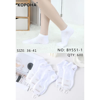 Носки КОРОНА  ликра хлопок патик ( низкие ) 36-41 . Цвет : белый