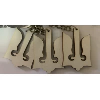 Брелок деревянный Трезубец