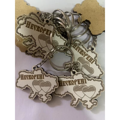 Брелок деревянный Карта Украины