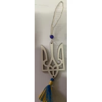 Брелок-подвеска деревянный Трезубец	