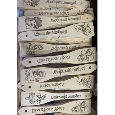 Лопатка кухонная деревянная Лопатка кухонная деревянная