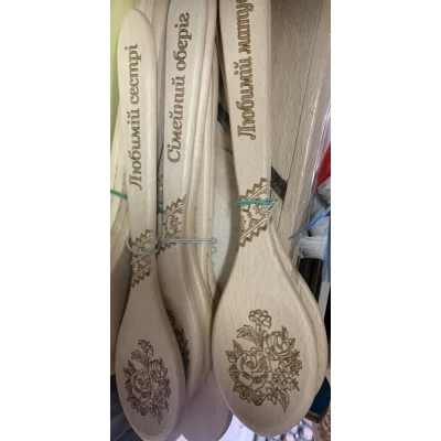 Ложка-мешалка кухонная деревянная Ложка-мешалка кухонная деревянная