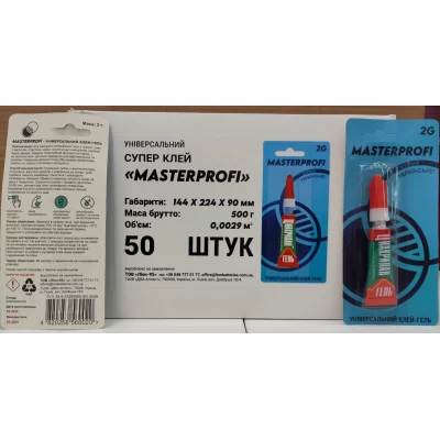 Клей гель 2 грамм