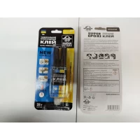 Клей двух компонентный шприц 25 грамм