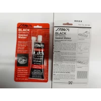 Герметик чёрный 85 грамм