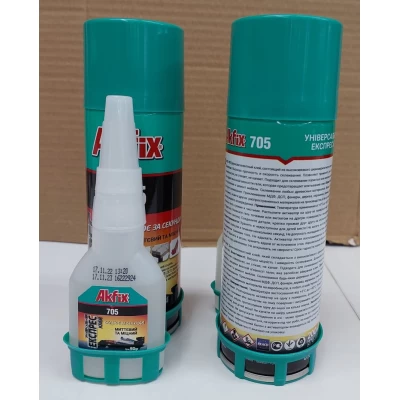 Клей гель 705 двух компонентный 200 грамм