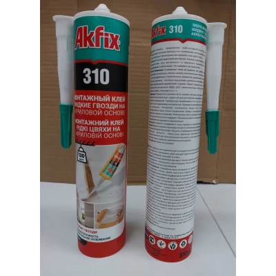 Клей Akfix жидкие гвозди 310ml