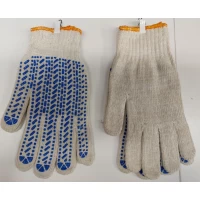 Перчатка Х.Б размер 11