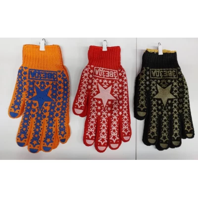 Перчатка Х.Б.+синтетика люкс  размер 10