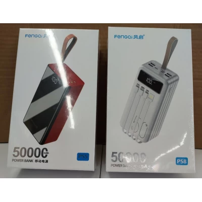 Powerbank на 50000mAh