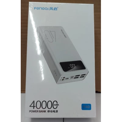 Powerbank на 40000mAh