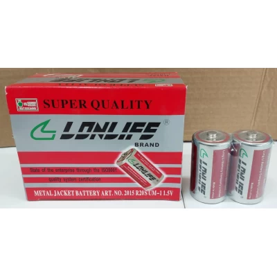 Батарейка Р-20 LONLIFE (Солевая.)