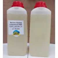 Масло оружейное очищающее 1л