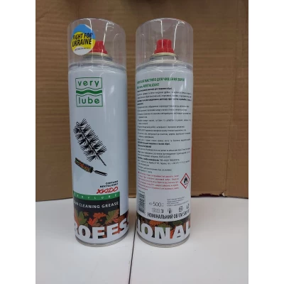 Спрей-масло для чистки оружия 500мл