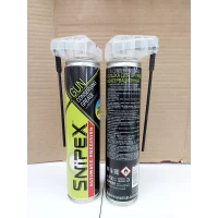 Спрей смазка для оружия консервационная 200мл