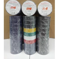 Изоляция Мастер синяя чёрная цветная 17мм×11м