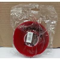 Скотч Двух-стороний на силиконовая основе 19мм×6м