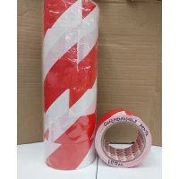 Оградительная Сигнальная Лента 50мм×100м