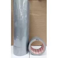 Скотч Армированый (Гидро.) 50мм×10м