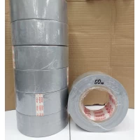 Скотч Армированый (Гидро.) 50мм×50м