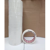 Скотч Малярный (Бумажный.) 25мм×20м