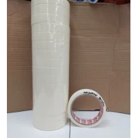 Скотч Малярный (Бумажный.) 19мм×20м