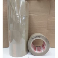 Скотч 72мм×500 ( плотность 40 микрон.)