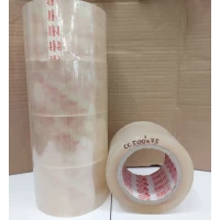 Скотч 72мм×500 ( плотность 40 микрон.)