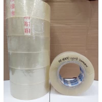 Скотч 48мм×1000 ( плотность 20 микрон.)