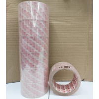 Скотч 48мм×80² ( плотность 40 микрон.)