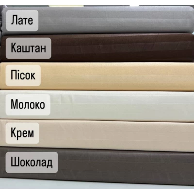 Постельный комплект Семейка, Ткань - микросатин, Состав ткани-хлопок 65%+полиэстер 35%