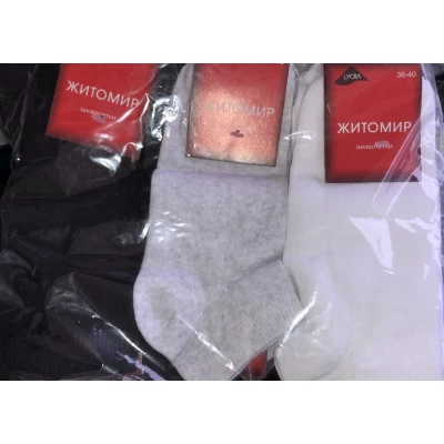 Носки Житомир ликра патик ( низкие ) 36-40 . Цвет : ассорти Носки Житомир ликра патик ( низкие ) 36-40 . Цвет : ассорти