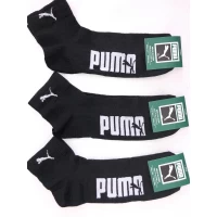 Носки PUMA ликра средняя сетка 42-45. Цвет: черный. Производитель Турция