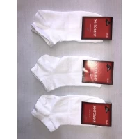 Носки Житомир ликра патик (низкая) сетка 36-40. Цвет: белый