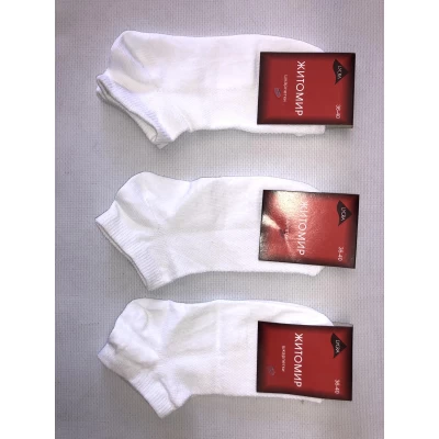 Носки Житомир ликра патик (низкая) сетка 36-40. Цвет: белый