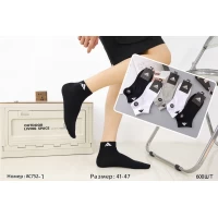 Носки ADIDAS ликра хлопок мужские 41-47. Цвет: ассорти