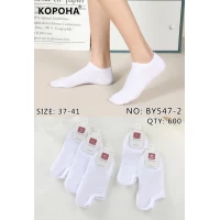 Носки КОРОНА ликра хлопок патик ( низкий ) глубокие 37-41. Цвет: белый