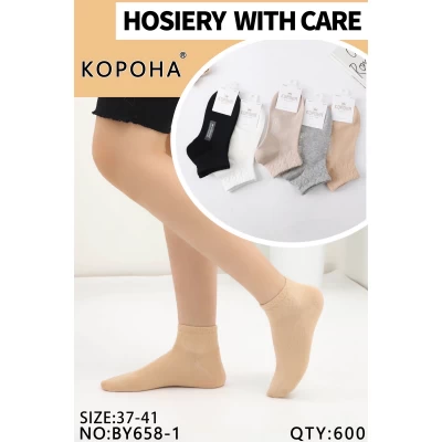 Носки КОРОНА ликра хлопок полусредние 37-41. Цвет: ассорти