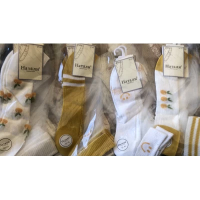 Носки НАТАЛИ носки женские 37-47 хлопок по низу , капрон по верху . Цвет : ассорти Носки НАТАЛИ носки женские 37-47 хлопок по низу , капрон по верху . Цвет : ассорти